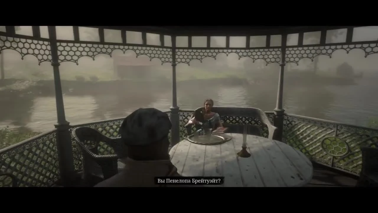 Топ 7 страшных пасхалок в RDR 2 (Пасхалки)