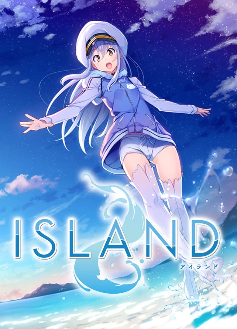 Island
