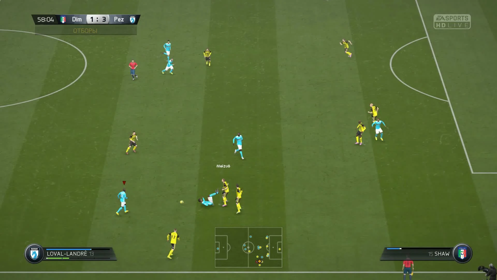 FIFA 15 "Вратарь убежал"