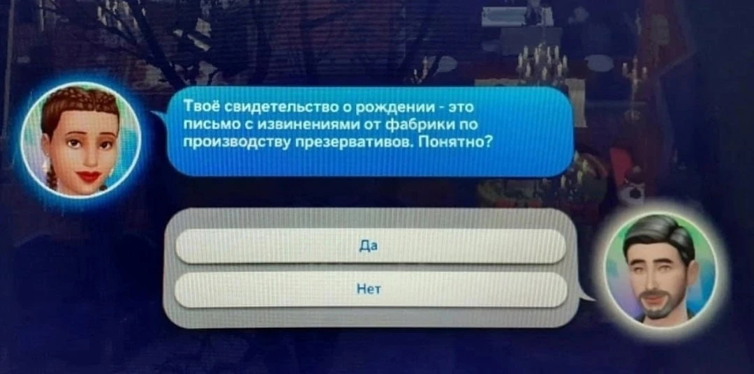 Жестокость в видеоиграх