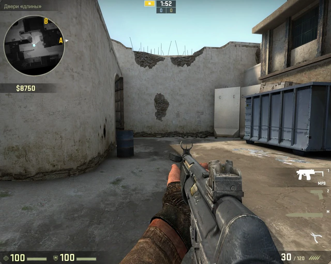 Counter-Strike: Global Offensive "STALKER pak"