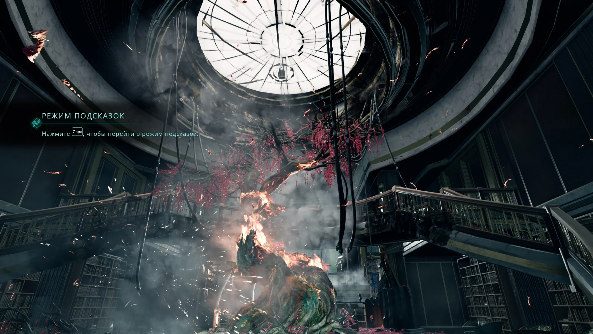 Nobody Wants to Die "Оптимизация игры для слабых ПК"