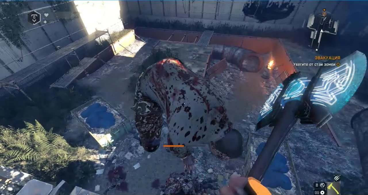 Dying Light Набивание легенды/силы