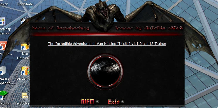 The Incredible Adventures of Van Helsing II : Трейнер/Trainer (+15) [1.1.0.4с: 64Bit] {iNvIcTUs oRCuS / HoG}