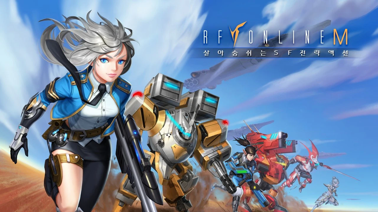 "Похищенный праздник" - новогодний ивент в RF