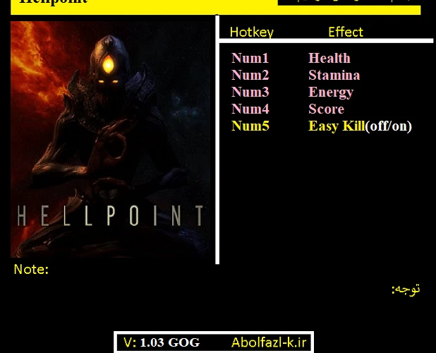 Hellpoint: Трейнер/Trainer (+5) [1.03: GoG] {Abolfazl.k}