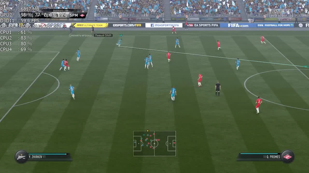 FIFA 17 / ФИФА 17 на слабой видеокарте