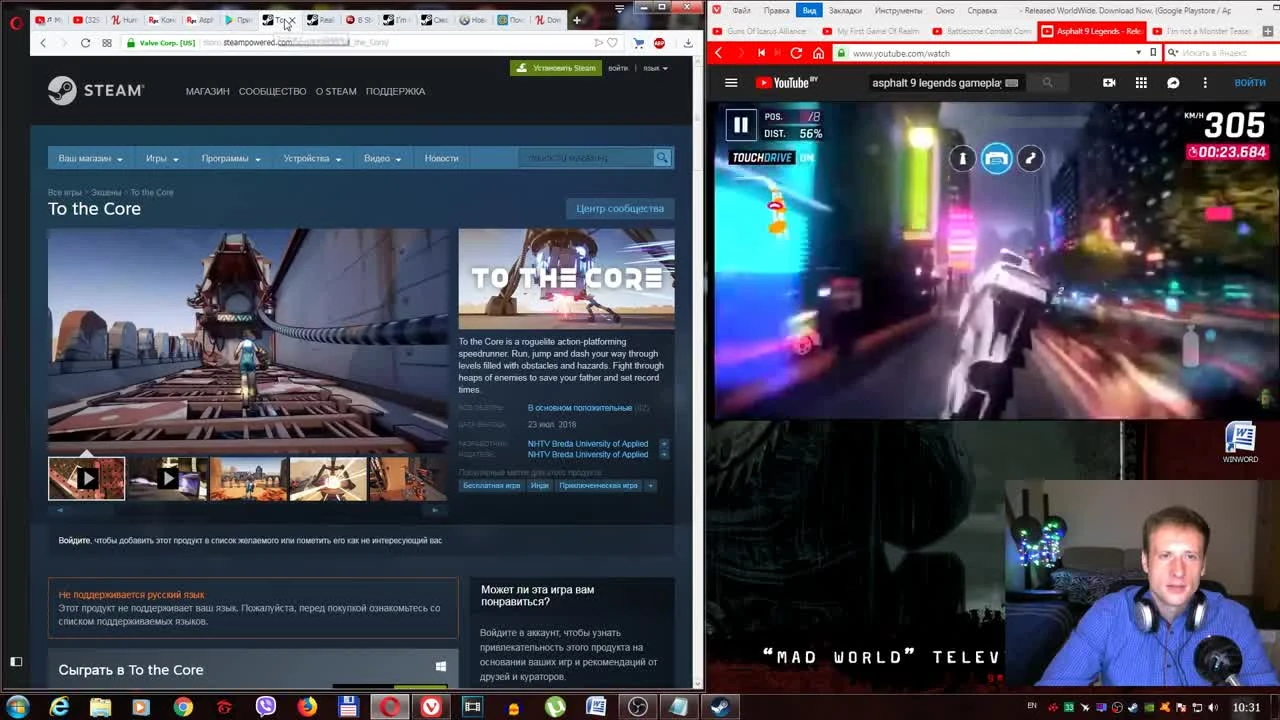 Халява #63 (28.07.18). Guns of Icarus, Asphalt 9: Legends,To the Core, Realm Royale бесплатно!