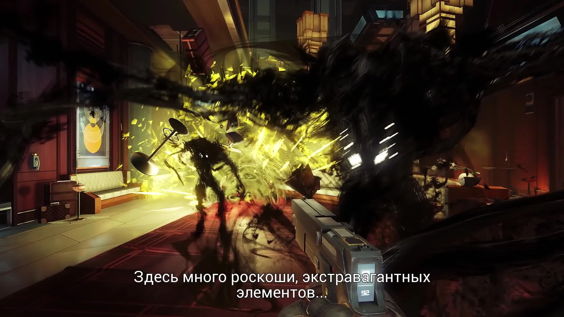 Сюжет Prey будет строиться на альтернативной истории человечества