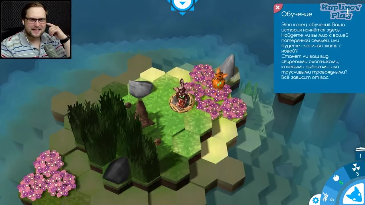 Моя собственная популяция Niche - a genetics survival game [Kuplinov Play]