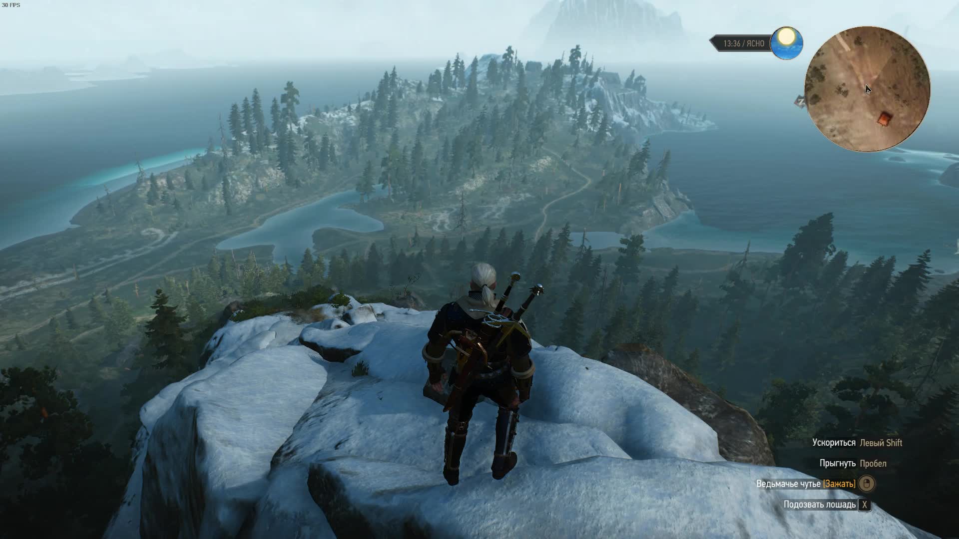 Ведьмак 3 - Интересности - Наскальные рисунки Скеллиге