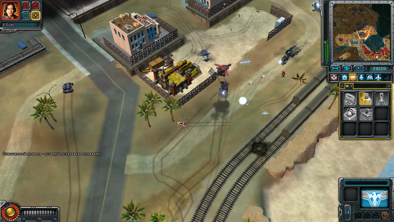 Command & Conquer: Red Alert 3 "Карта Port Arica"