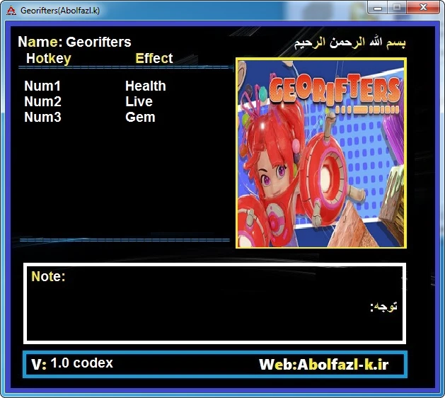 Georifters: Трейнер/Trainer (+3) [1.0] {Abolfazl.k}