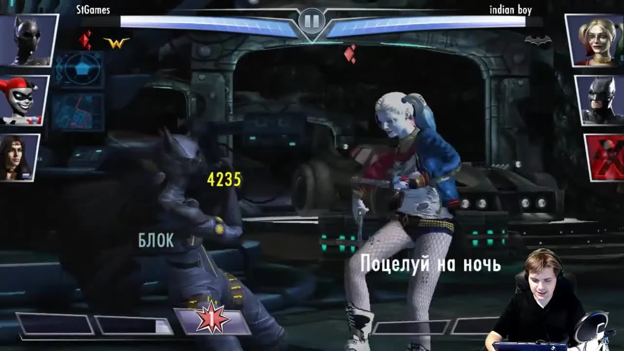 400.000 урона при спецприеме один || INJUSTICE MOBILE