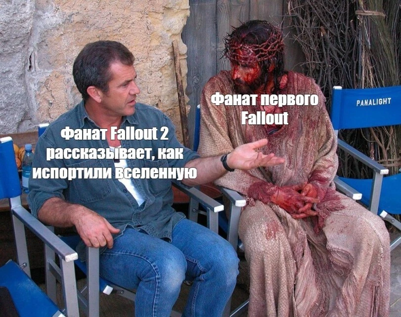 Фанаты о лоре