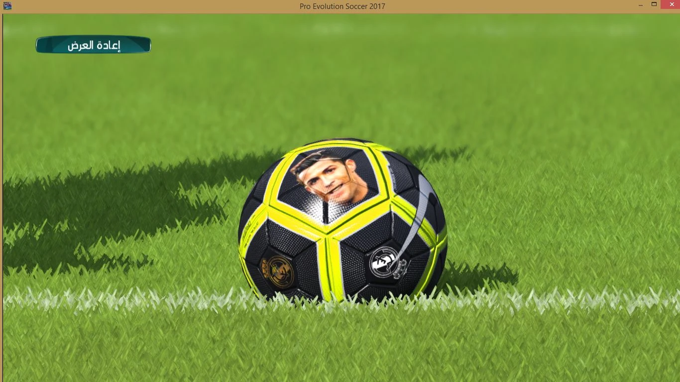 PES 2017 "Ball Ronaldo and Messi"