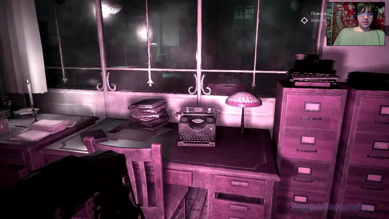 Call of Cthulhu - 9. Кукуха уже едет (прохождение на русском)