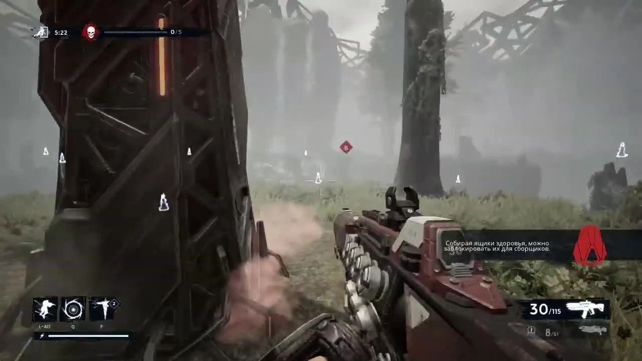 Deathgarden - кровавый киберспорт