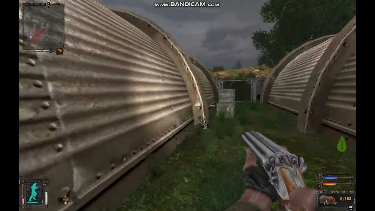 S.T.A.L.K.E.R Shadow of chernobyl "Бешеный обрез" [1.1]