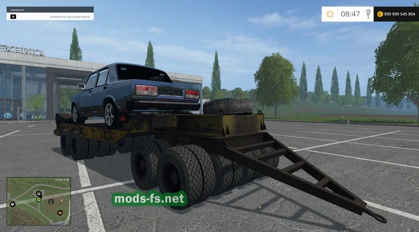 Farming Simulator 15 "Мод на "Трал" для перевозки техники"