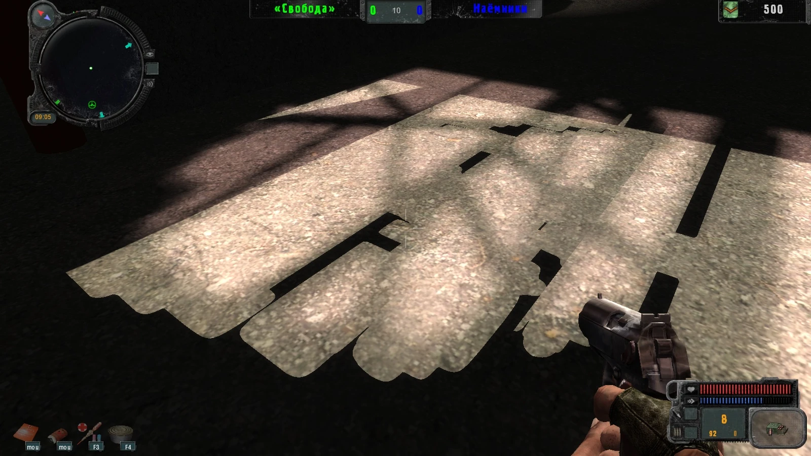 S.T.A.L.K.E.R.: Зов Припяти "mp_ryinok"