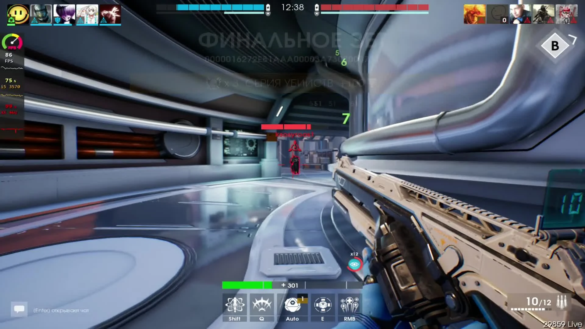 CityBattle: Финальный ЗБТ и почему играть в это Гавно не стоит - Мнение Ремейкера