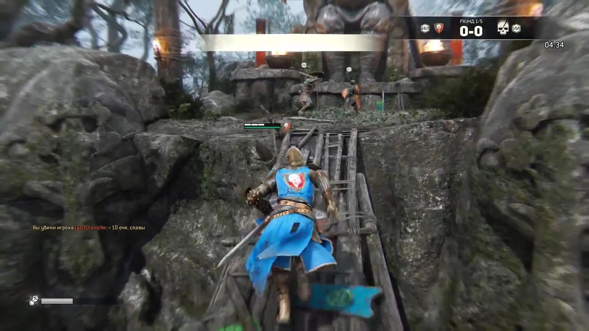 For Honor #04 Простая прокачка