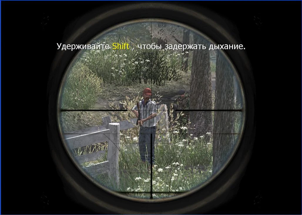 Call of Duty 4: Modern Warfare "Новый враг - союзники Аль Асада"