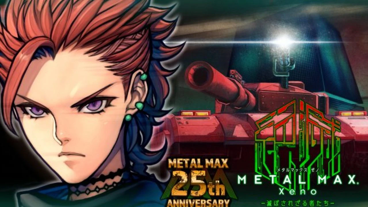 Новые подробности ролевой игры Metal Max Xeno для PS4 и PS Vita