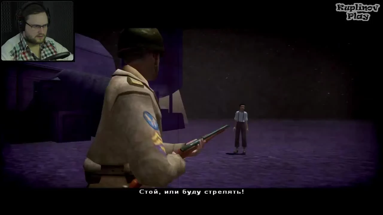 Fahrenheit: Indigo Prophecy Remastered - Оракул #10