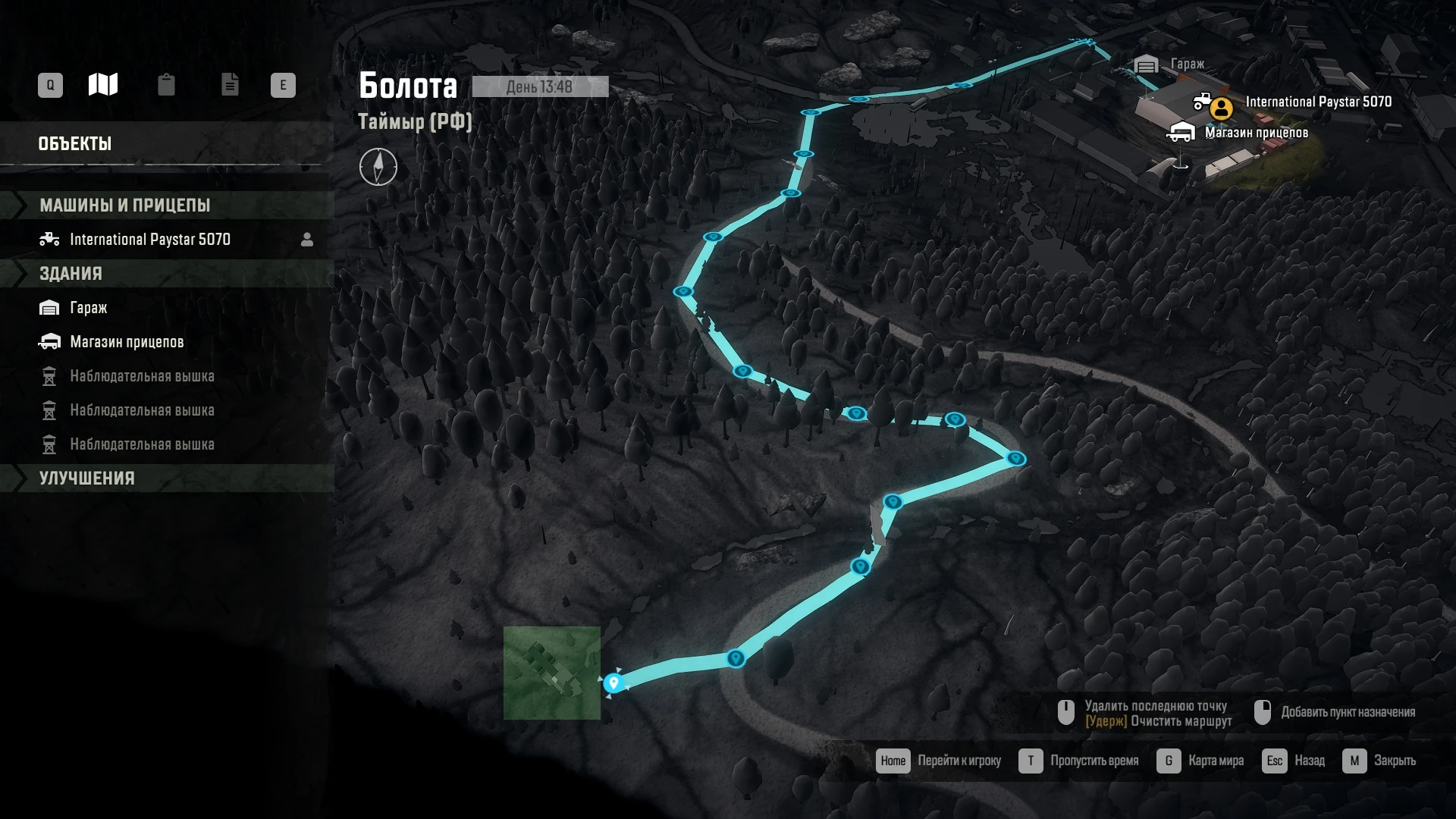 SnowRunner "Сборка для Соло игры"