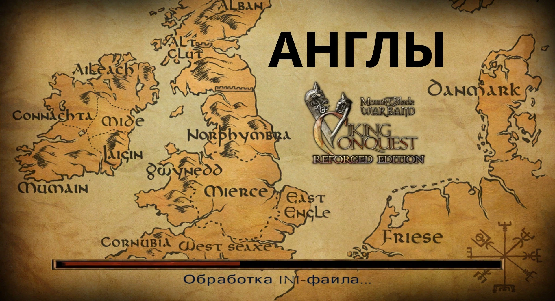 Mount & Blade - Viking Conquest: Чит-Мод/Cheat-Mode (Англы) [2.059]