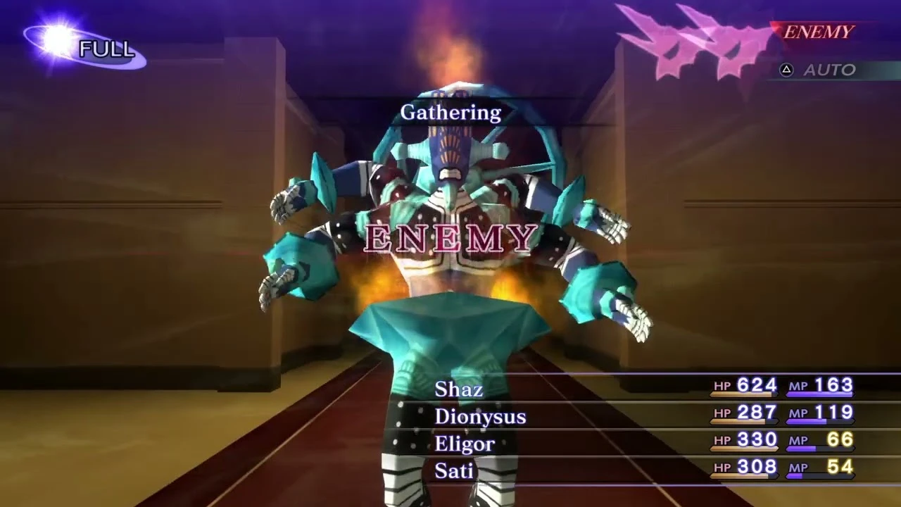 Неожиданный момент