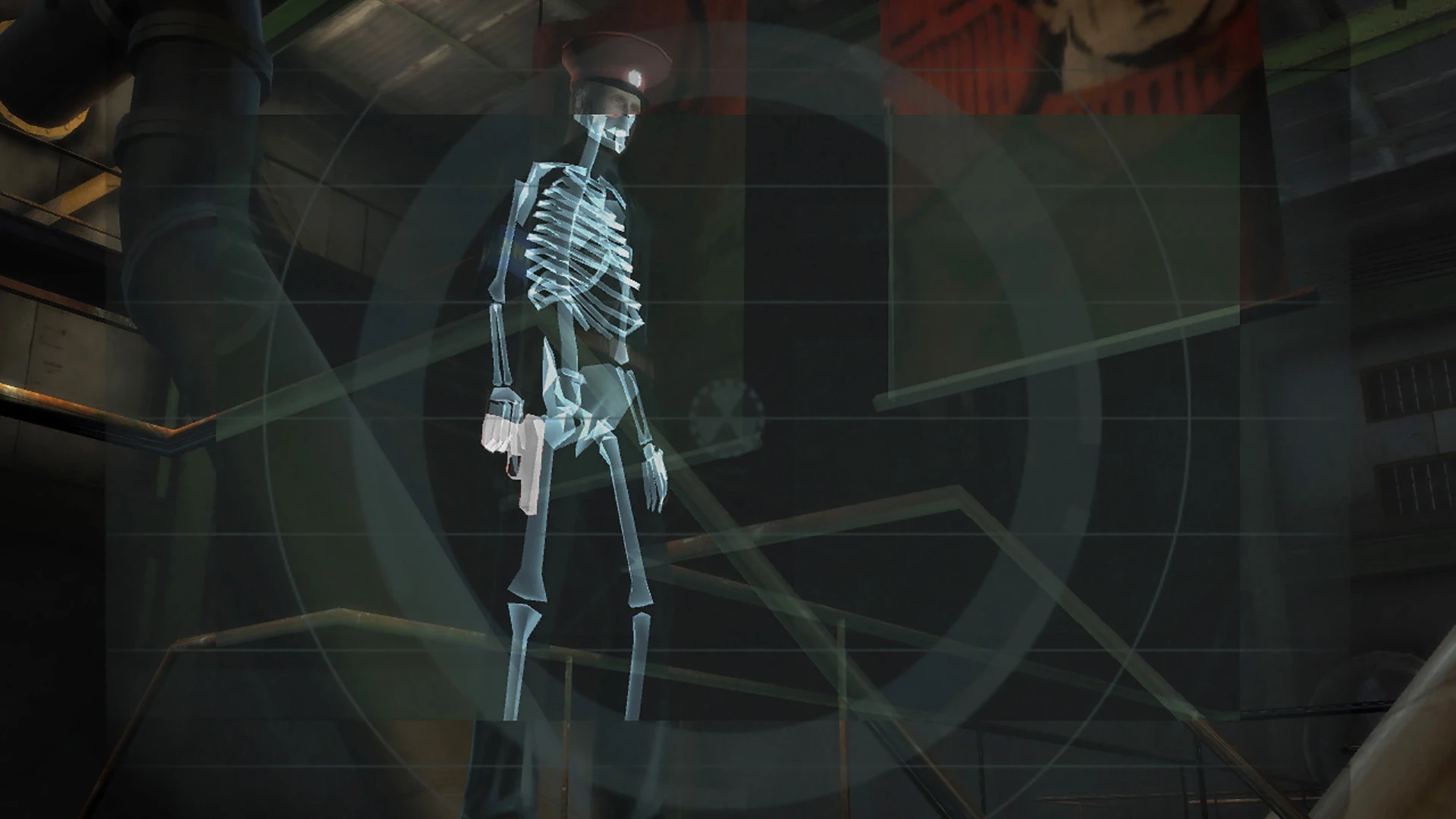 Очень холодная война