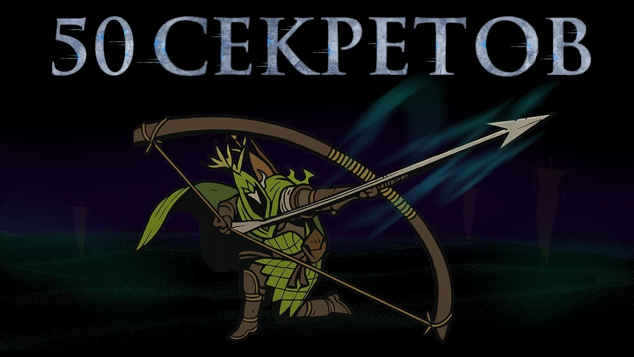 50 скрытых механик и приёмов в Elden Ring: Nightreign - все секреты персонажей