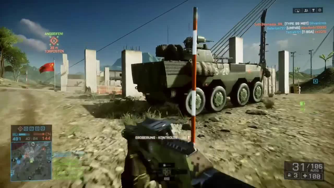 Battlefield 4 "моменты"