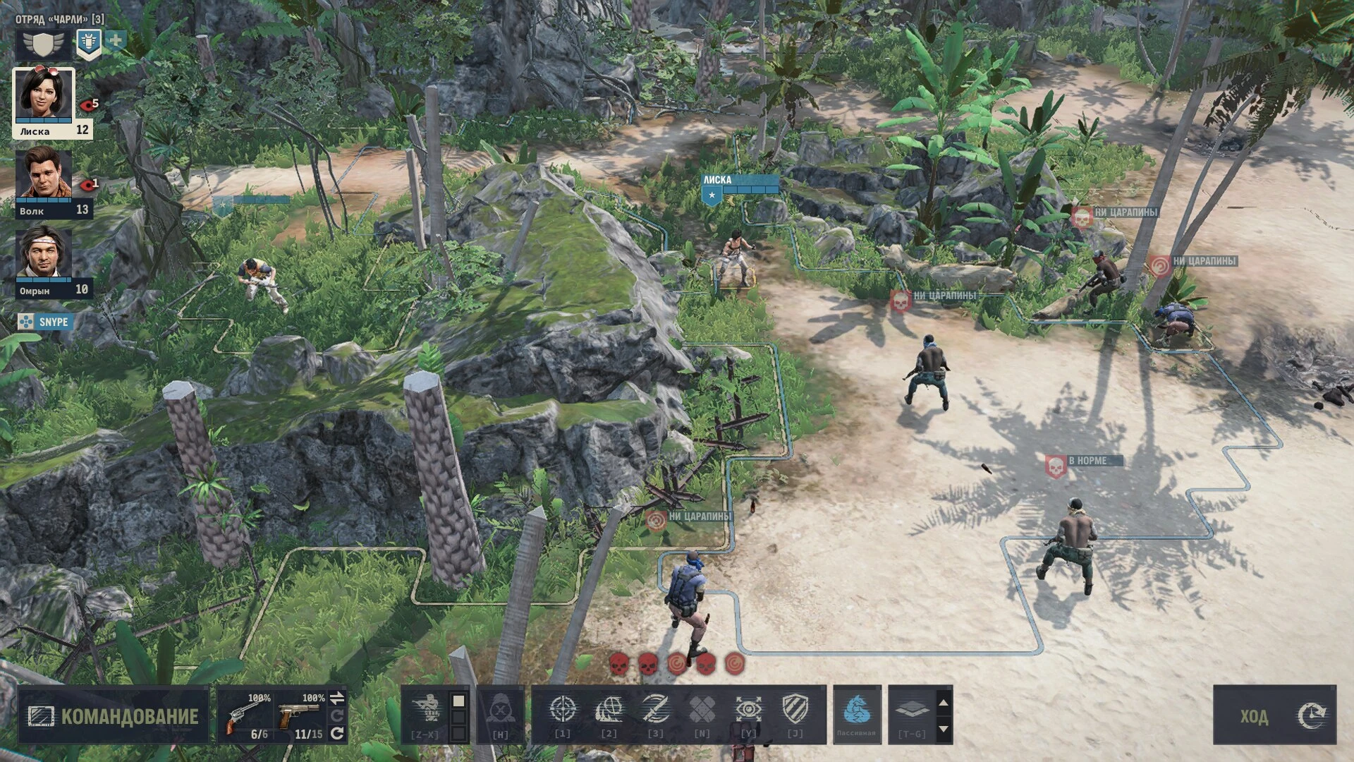 Ценные советы для прохождения Jagged Alliance 3