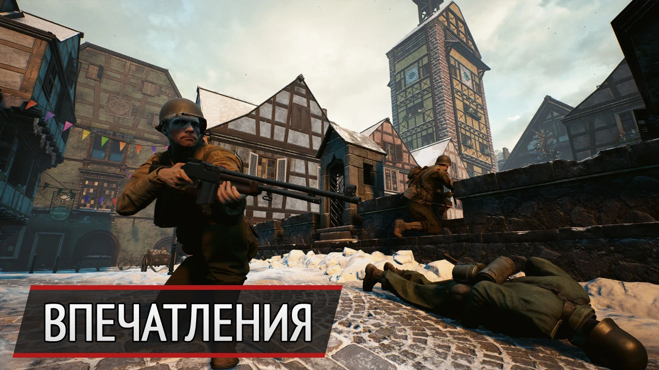 Расхитители гробниц: впечатления от Days of War