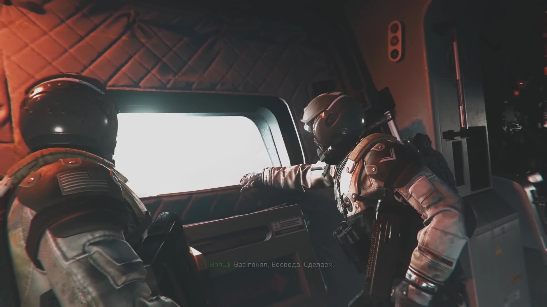 Call of Duty Infinite Warfare [Литерал] "Черное небо"