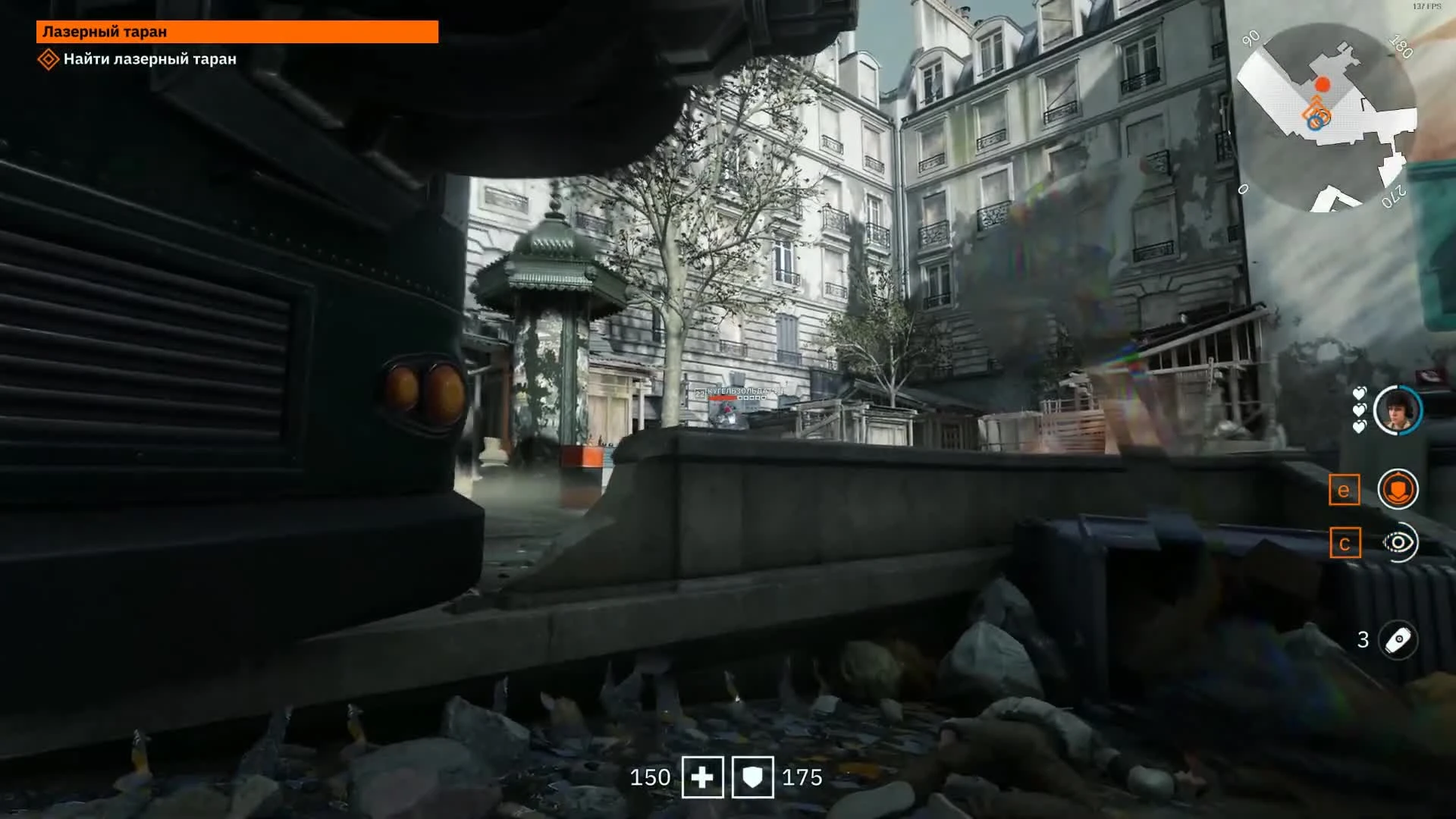 Wolfenstein: Youngblood - Когда папа зря старался