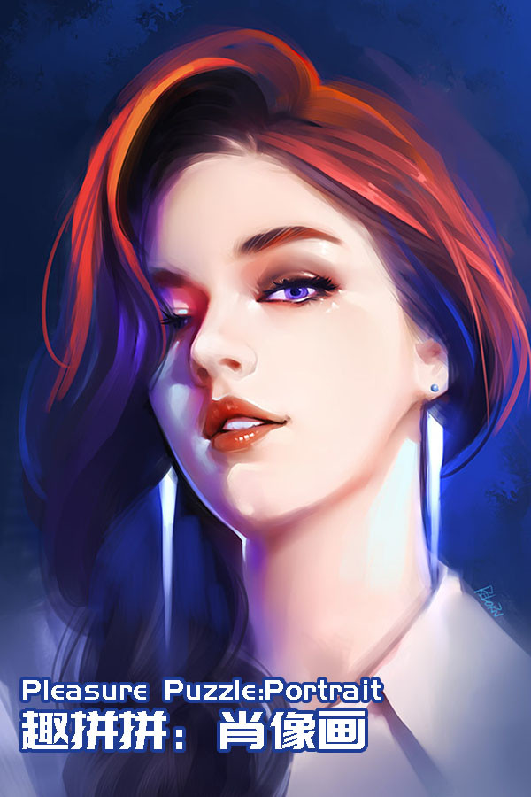 Pleasure Puzzle:Portrait