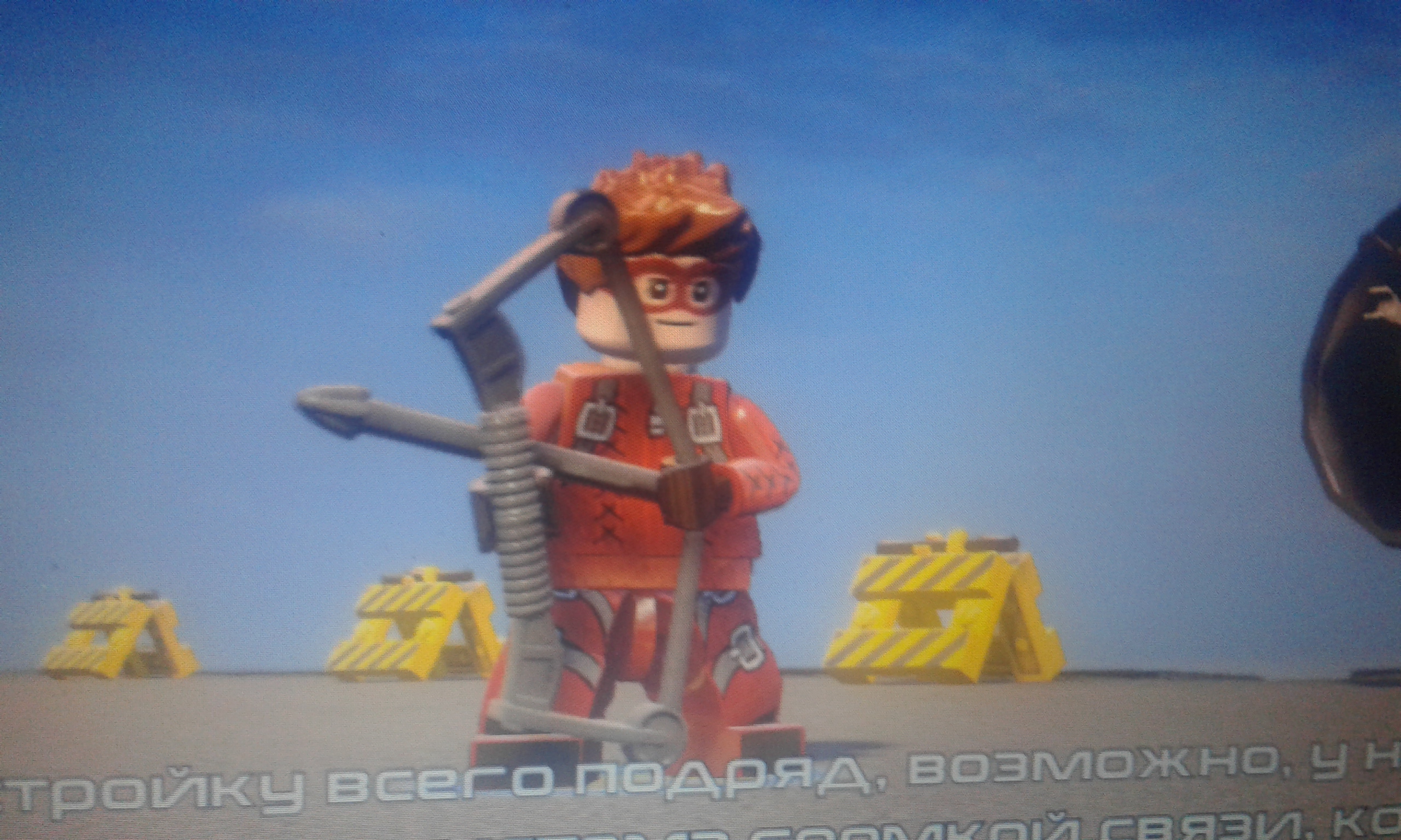 LEGO Marvel's Avengers "CW Arrow: Roy Harper"