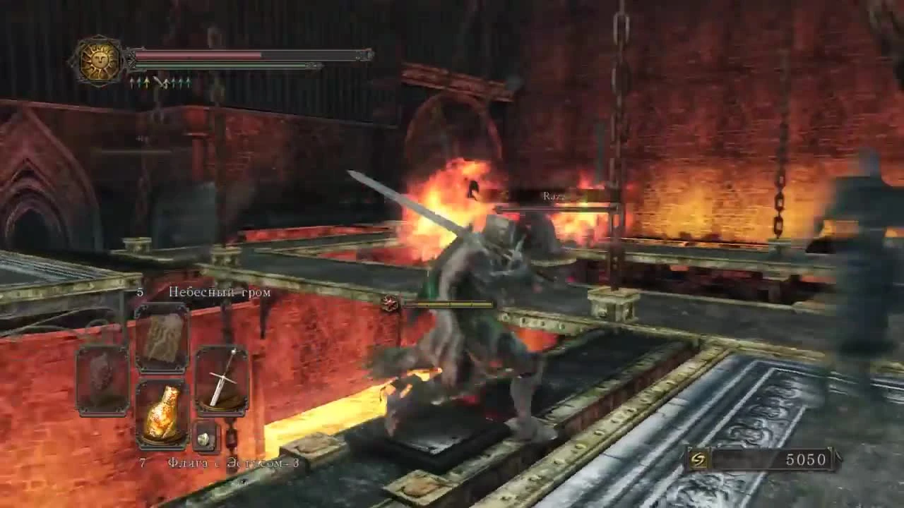 Прохождение Dark Souls 2: Scholar of the First Sin - БОСС: СТАРЫЙ ЖЕЛЕЗНЫЙ КОРОЛЬ