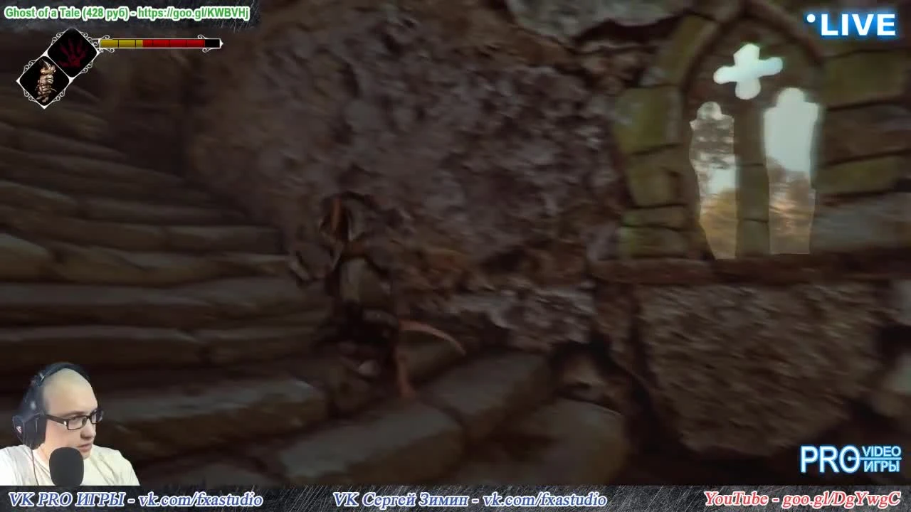 Прохождение Ghost of a Tale. Часть 11. Контрабандисты кто вы есть (продолжение)