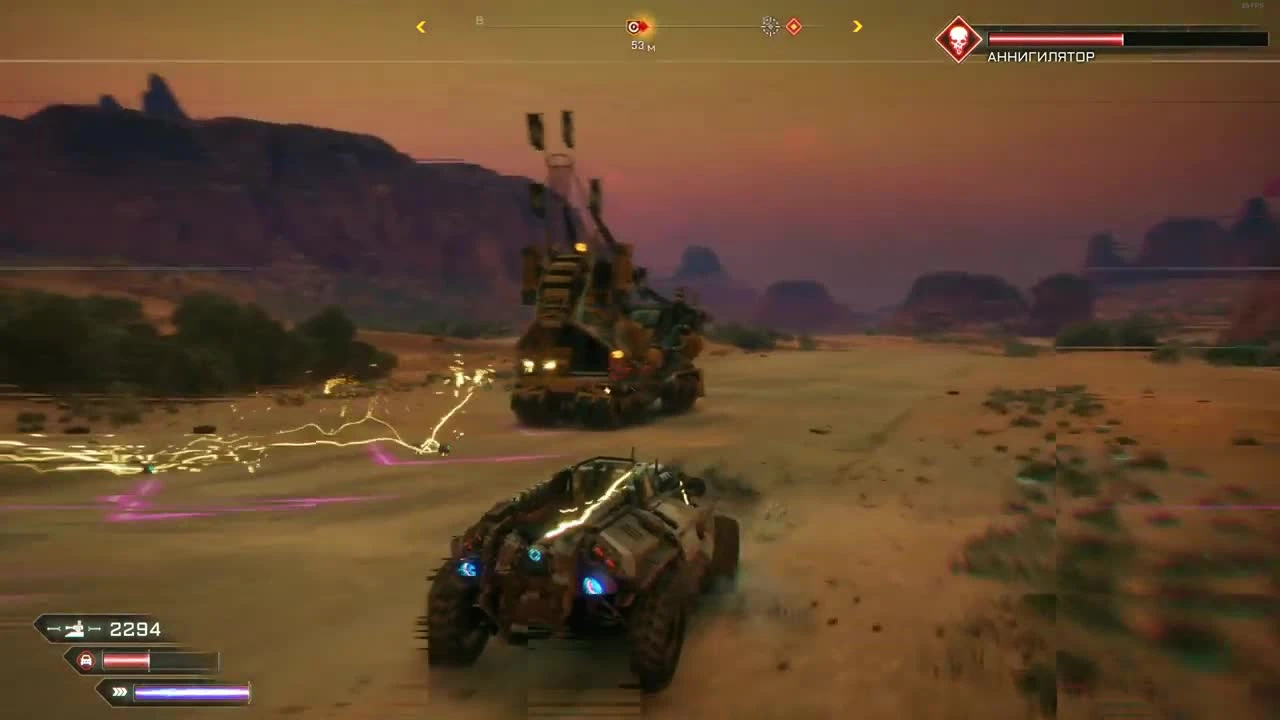 Rage 2 - Чемоданный Хит