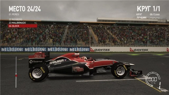 F1 2010 "Marussia Cars 2 Гран-при Великобритании 2011"