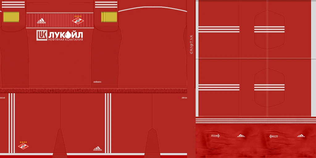 Pro Evolution Soccer 2013 "FC Spartak Home Kit 2014/2015"