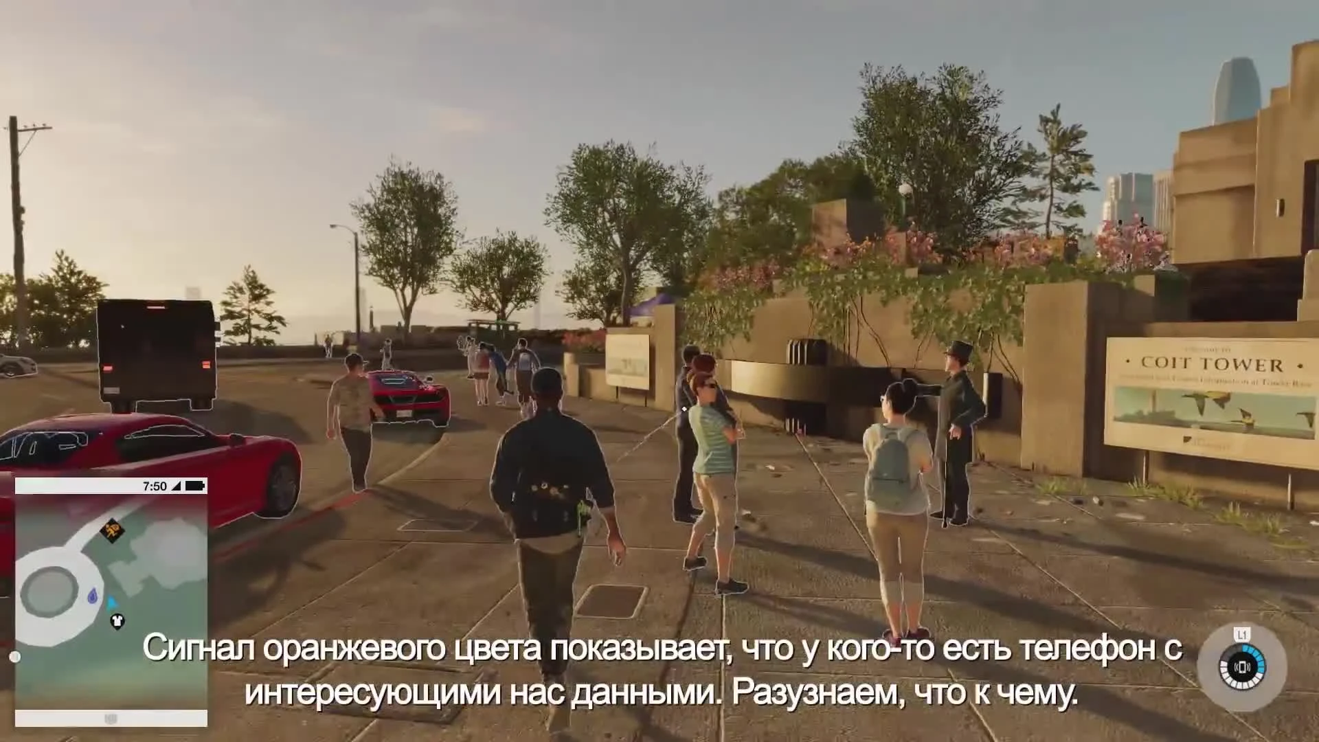 Ubisoft показала 20 минут нового геймплея Watch_Dogs 2