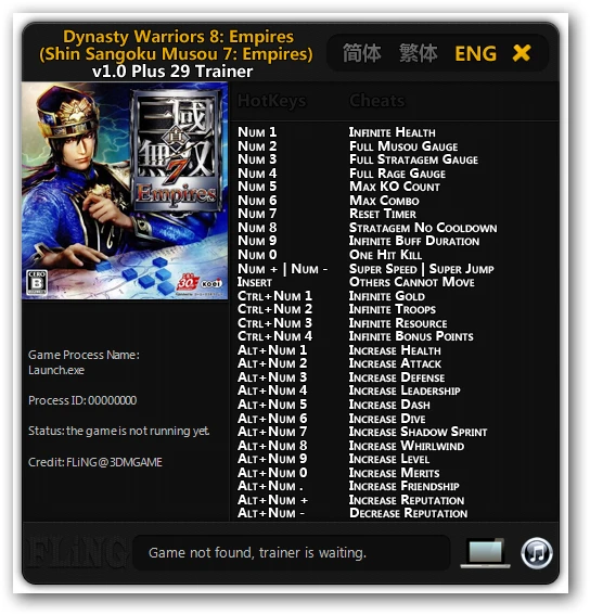 Dynasty Warriors 8: Empires: Трейнер/Trainer (+29) [1.0] {FLiNG}
