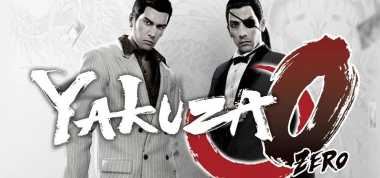 Yakuza 0 - Гайд для новичков